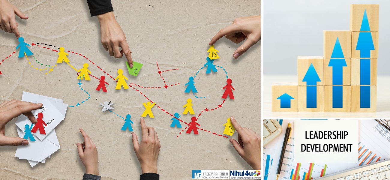 קורס או סדנה למנהלים? מה נכון יותר בעבורך