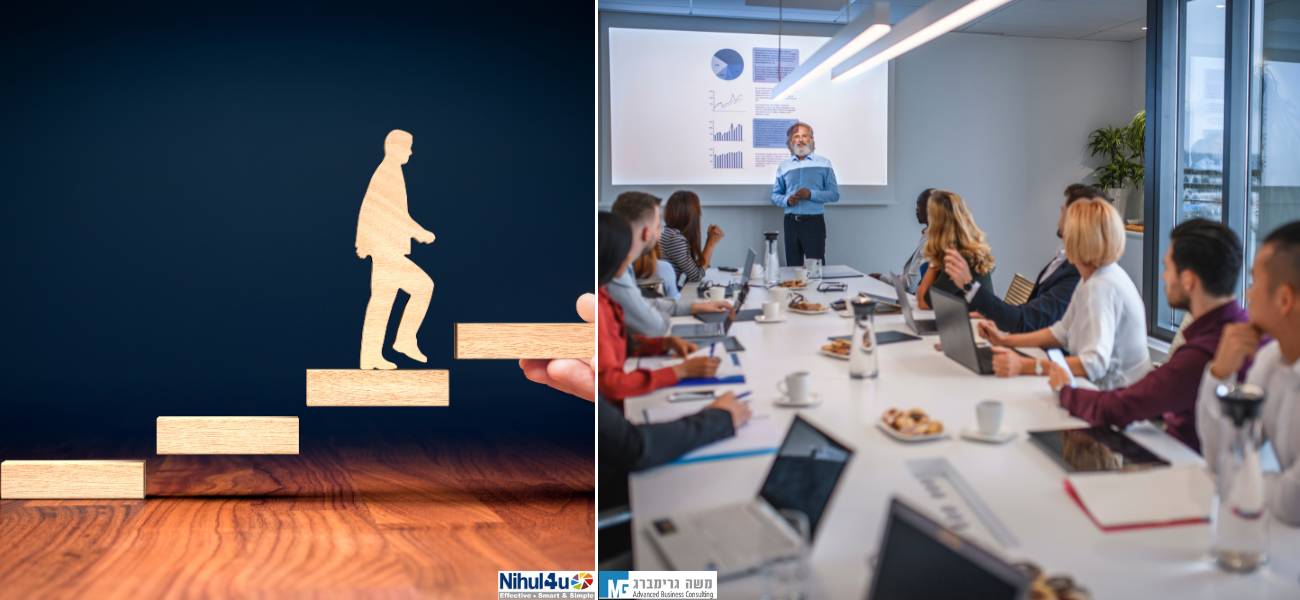 סדנאות וקורסים למנהלים